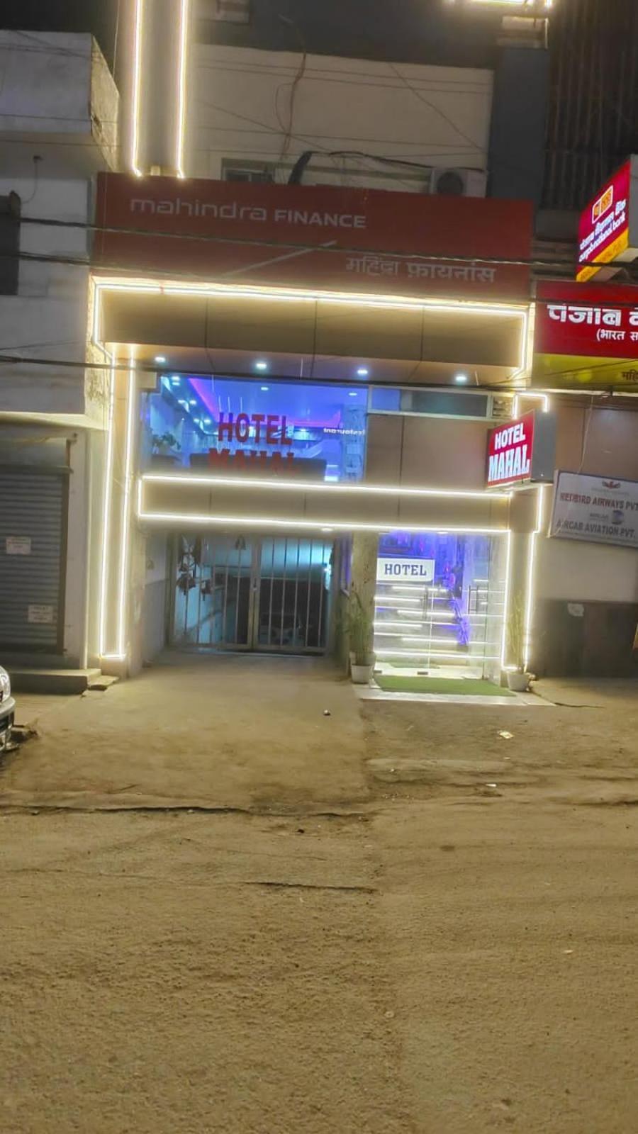 Airport Hotel Mahal Neu-Delhi Exterior foto